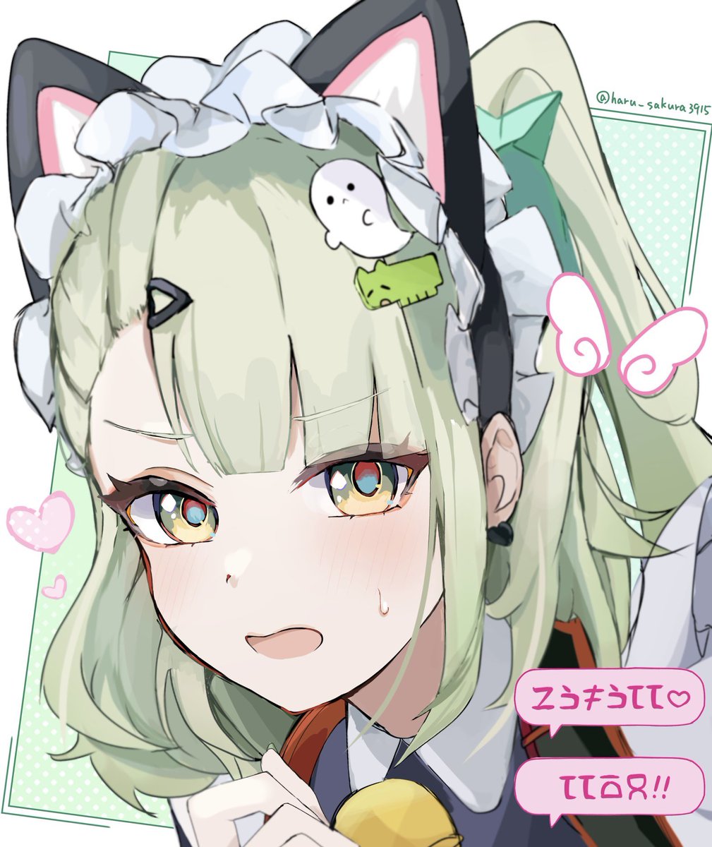 2号 (@noriririino) / Posts / X