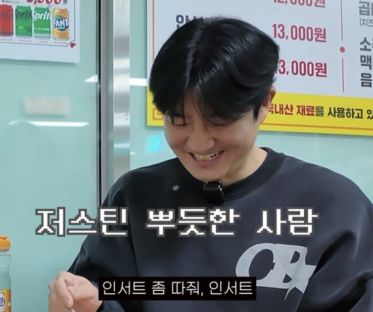 epikishere_'s tweet image. 오늘 이 남자 조오오오온나 잘생김
그냥 잘생긴거 아니고

조오오오오온나 잘생긴거임