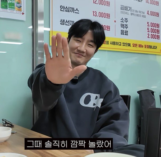 epikishere_'s tweet image. 오늘 이 남자 조오오오온나 잘생김
그냥 잘생긴거 아니고

조오오오오온나 잘생긴거임