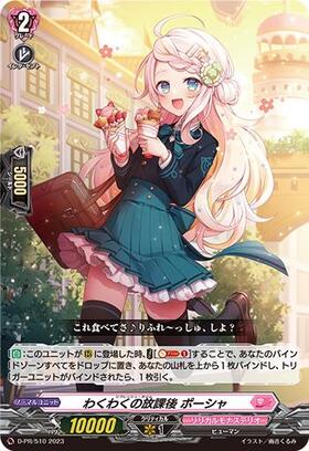 宿直室の民キャムロ tweet media