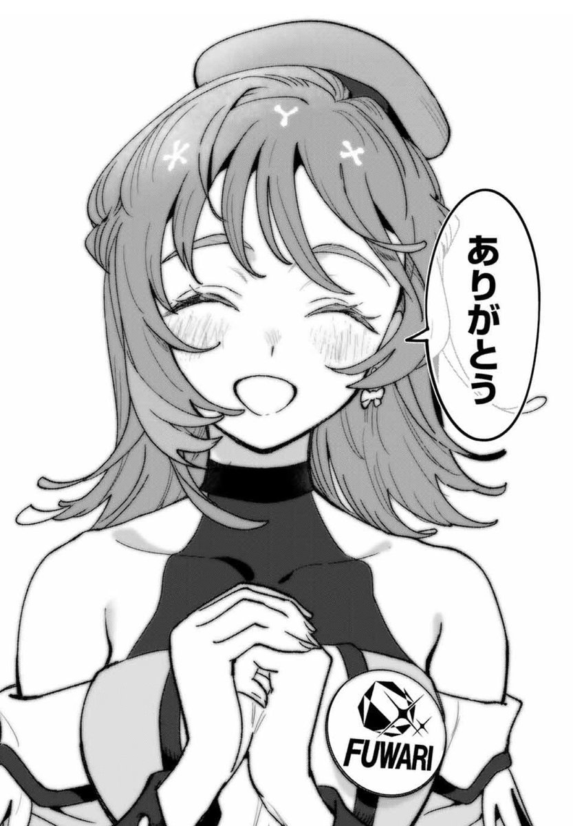 ✨✨【お礼と嬉しいご報告】✨✨
おかげさまで、なんと...‼️
『アイドラトリィ』単行本の重版が決定いたしました‼️‼️
皆様、いつもあたたかいご声援を本当にありがとうございます🙇‍♀️
これからも本作品をどうぞよろしくお願いいたします☺️