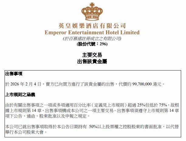 亚军&王歪嘴 tweet media