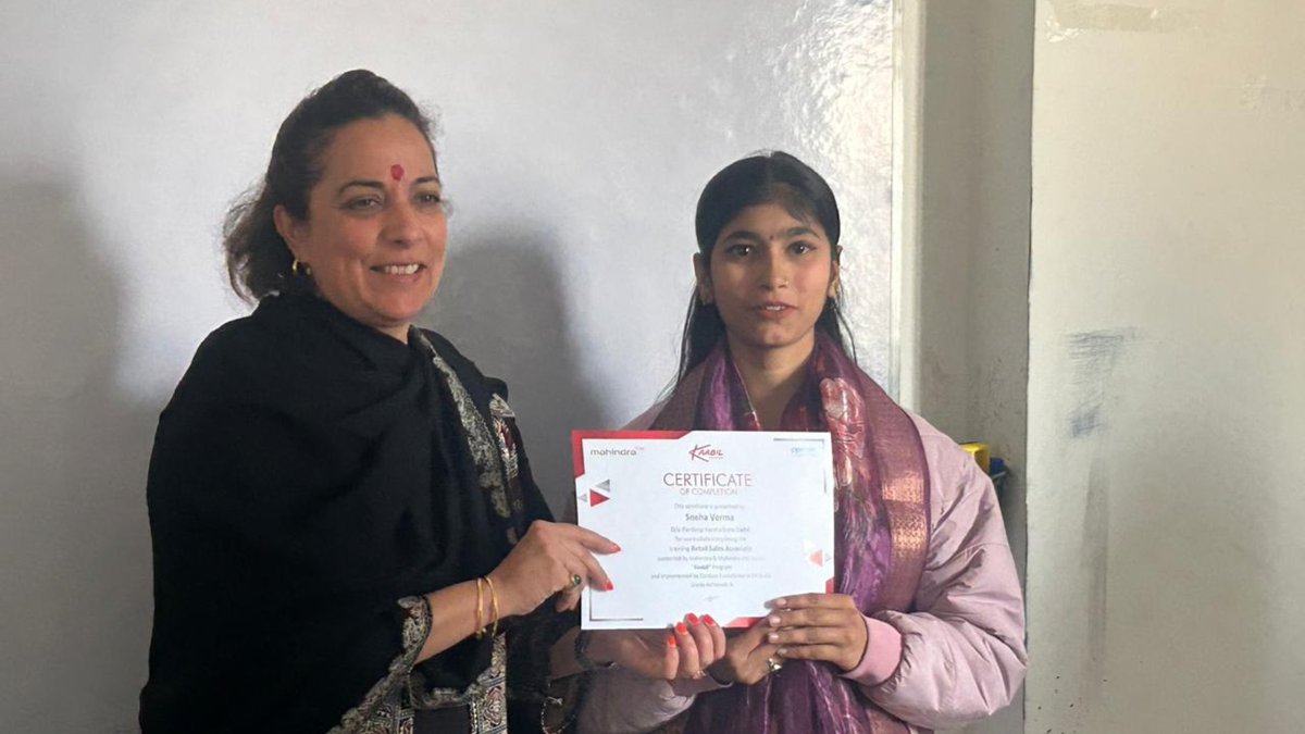 Centum Foundation tweet media