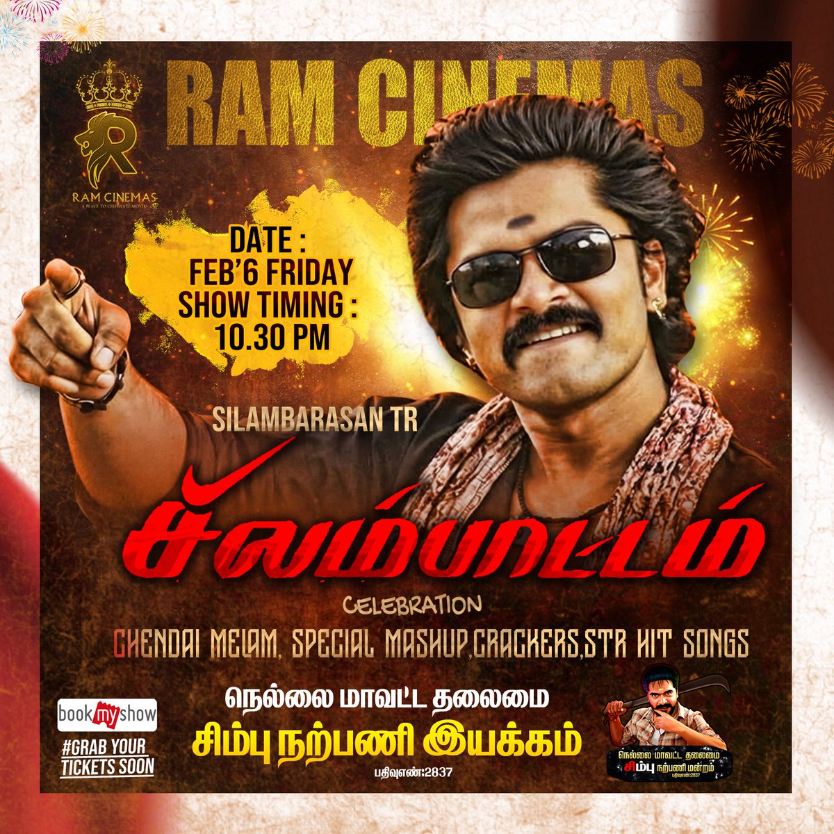 This weekend will be ours ✅

Heartly welcome all to celebrate our Silambarasan  in #Silambattam  Movie Re-Release in Ram cinemas!

Special Mashup, STR Super Hits Songs and Much more planned✨💥🔥

Show Time: 10.30 PM considering the fans request ❤️❤️❤️❤️

<a href="/SilambarasanTR_/">Silambarasan TR</a>