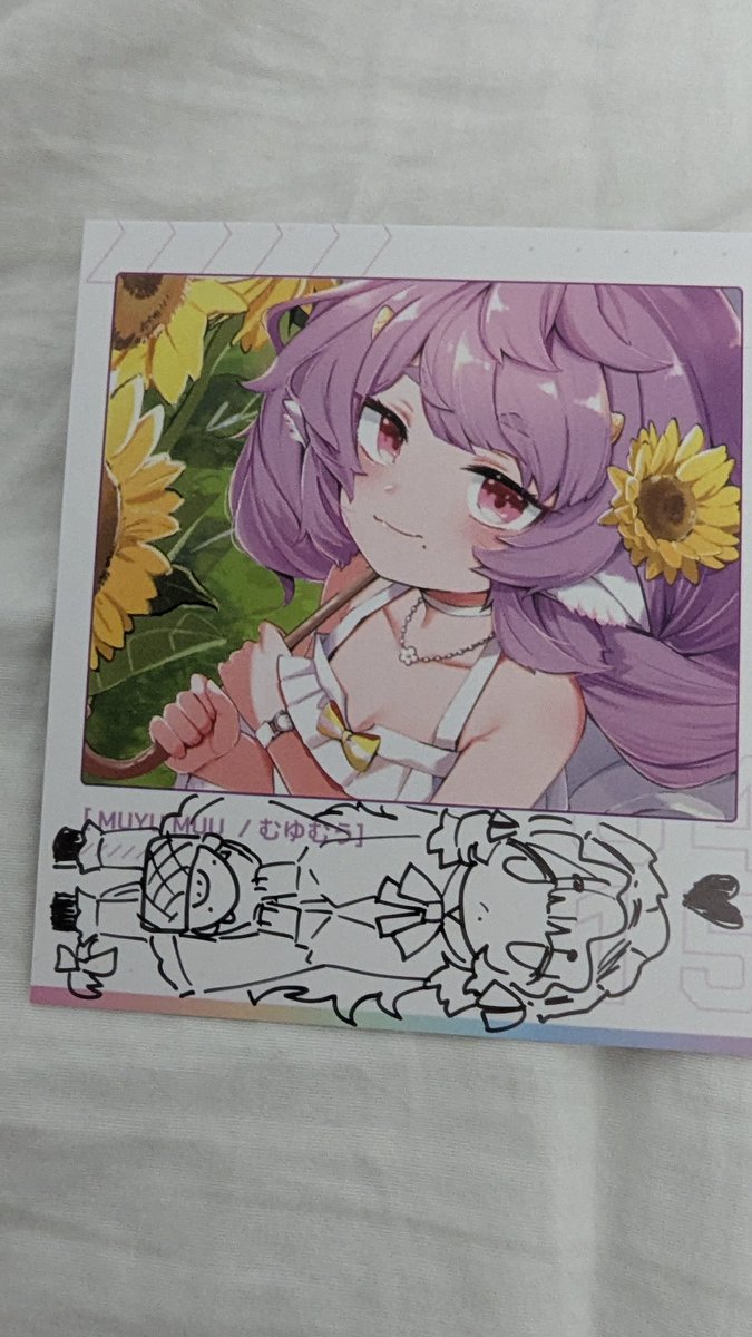 g1 arcee anon tweet media