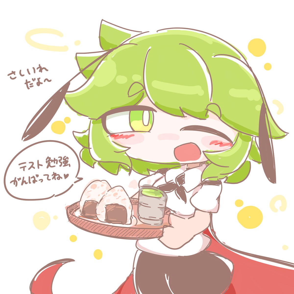 Encode@C107二日目水曜日南1 p24b (@Encode10Fantasy) / Posts / X