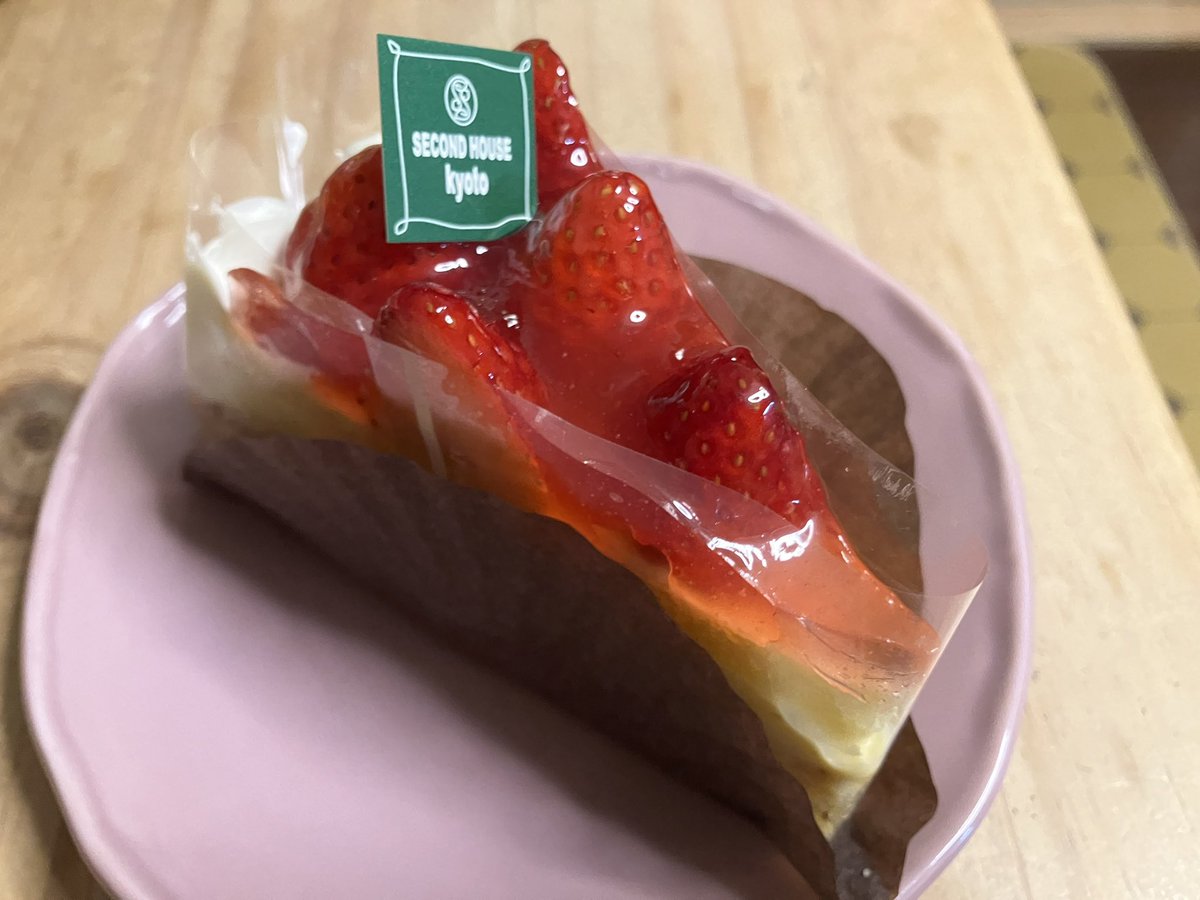 とらねこや工場 tweet media