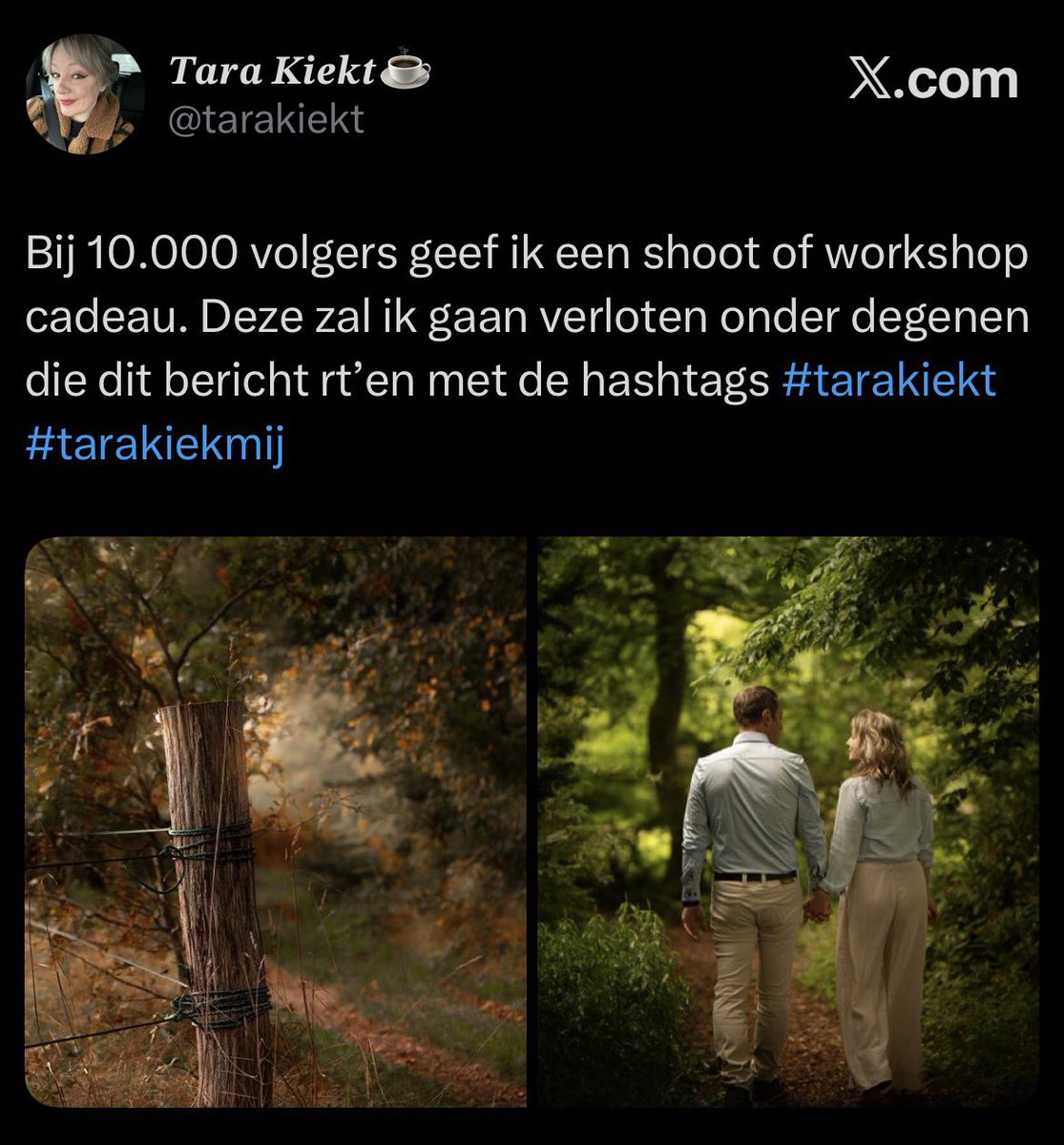 Deze loopt nog tot 15 maart😆