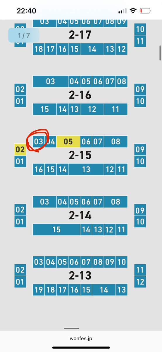 #WF2026W
#ACECOMBAT 
#ACECOMBAT7
#MGS3

宣伝！

サークル：シベリア猫と抜けない釣り針
卓番：2-15-03

新製品お品書①
ACE COMBAT 7 SKIES UNKNOWN
• 1/72 ADF-11F RAVEN  ¥18000
• 1/72 MQ-99  ¥4000

METAL GEAR SOLID3 SNAKE EATER
・1/100 シャゴホッド  ¥15000

※サンプル製作中の写真です