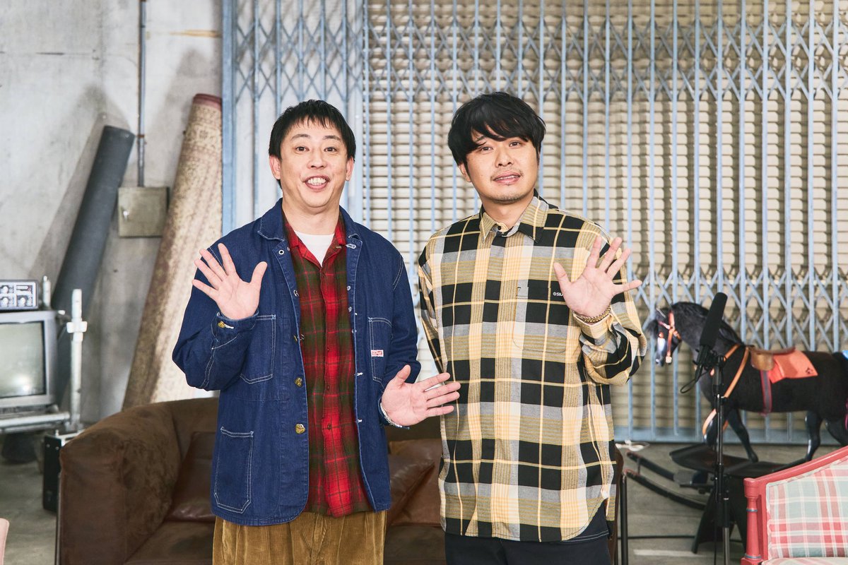 shojiki_summit's tweet photo. ／
📢新番組‼️
＼

「さらば建前！【正直サミット】
〜本音で話すとこうなった〜」

この番組は、飲み込んできた本音をぶつけ合う、討論バラエティです💥

MC: さらば青春の光✨

毎週水曜26:00-26:30
月1水曜19:30-20:00
［TOKYO MX］にて放送📺

再放送は翌日19時にYouTubeにて公開🔔

#正直サミット https://t.co/ogUWm0JoI4