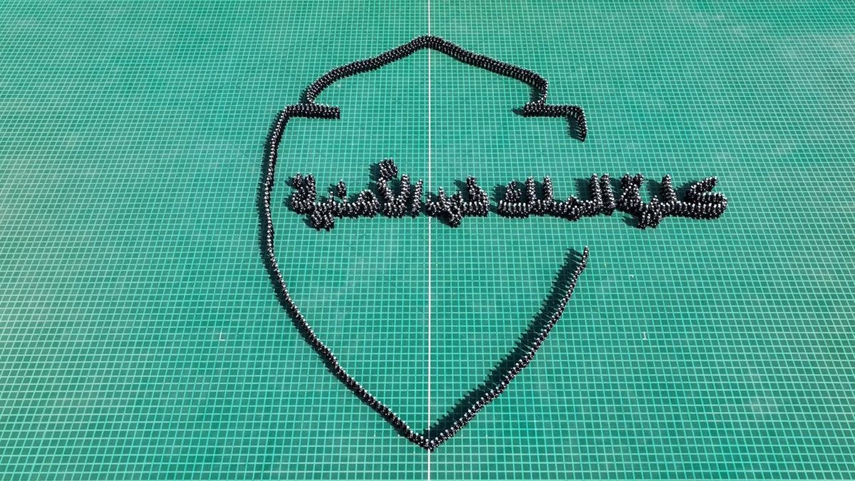 KSA_KFSC's tweet image. تشكيلات عسكرية .. تبرز الانسجام والإتقان العالي لخريجات الدفعة الـ (7) من الدورة التأهيلية للفرد الأساسي (نساء) بـ #كلية_الملك_فهد_الأمنية .