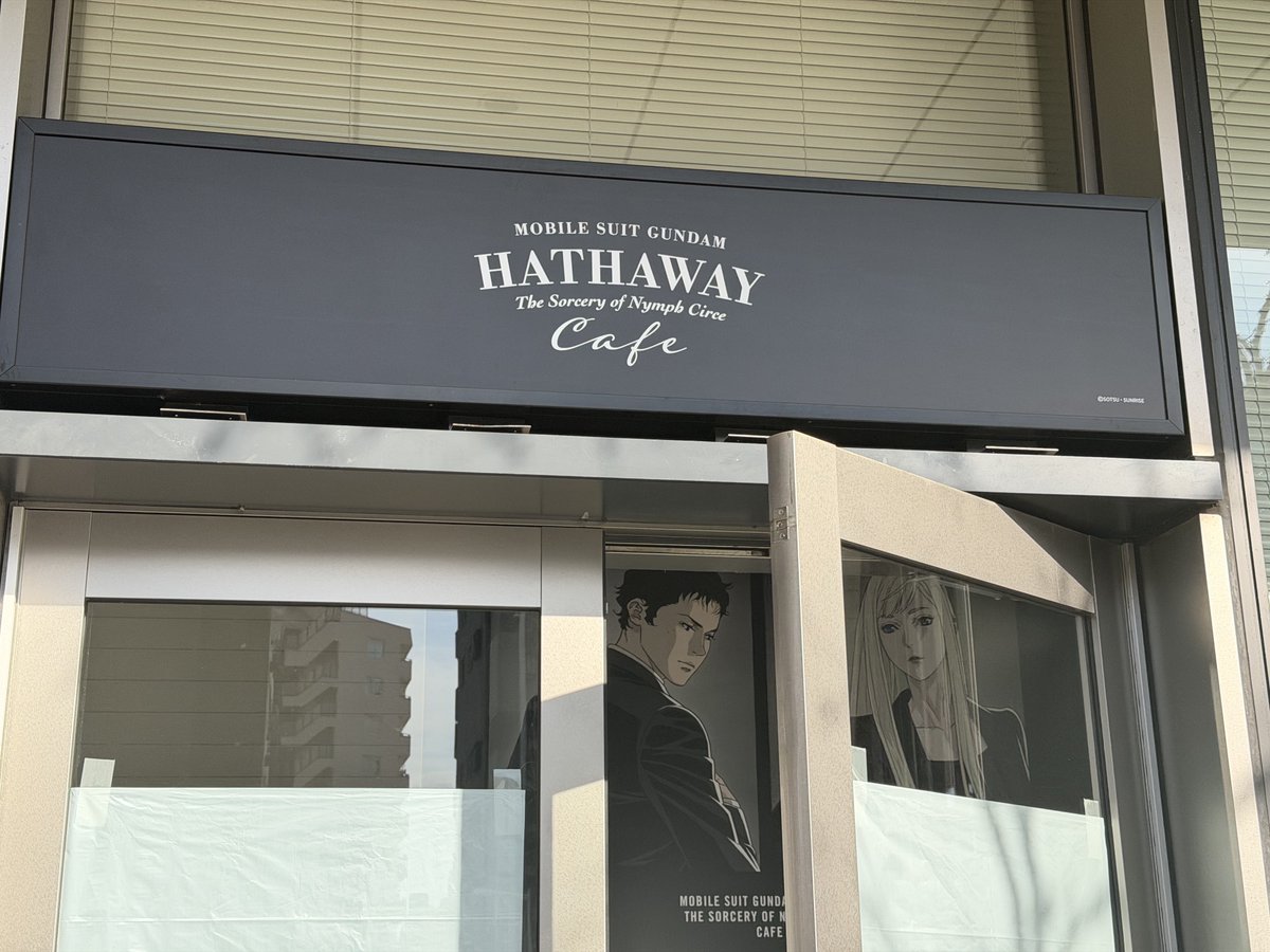 よっくん (@yoshi115t) / Posts / X