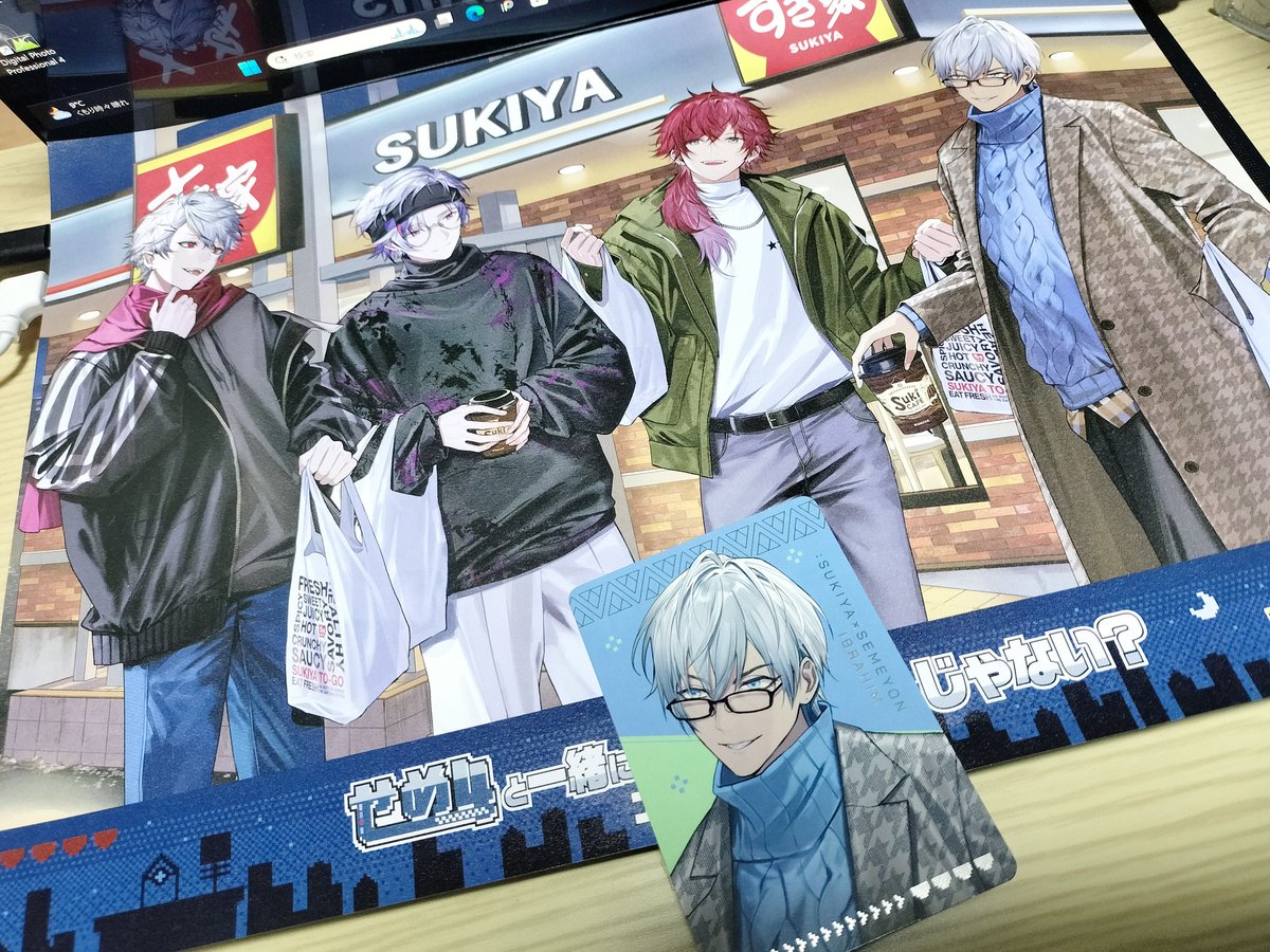 【『ユウ様』】　リクエスト品 Post by yuC(ユウ) on X: 今日の戦利品！