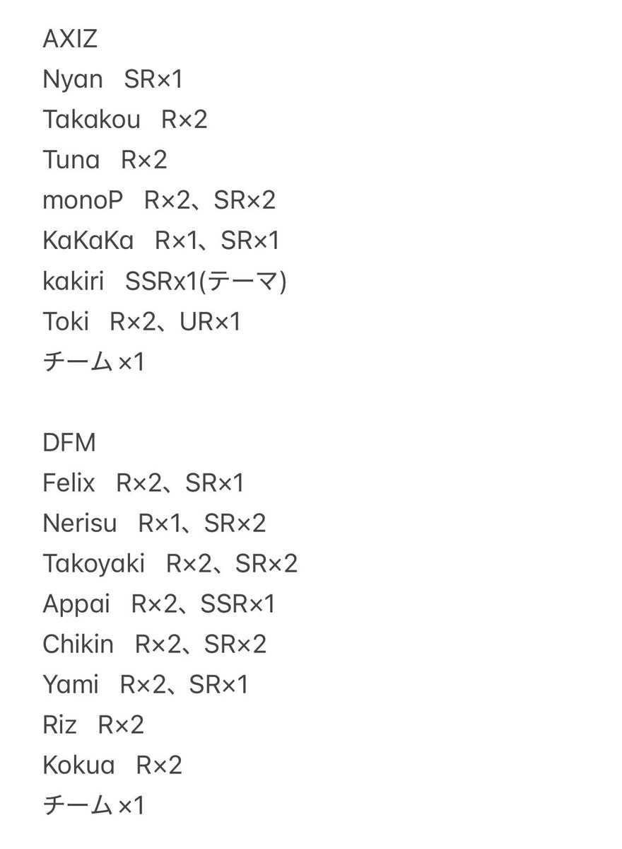 ゆり tweet media