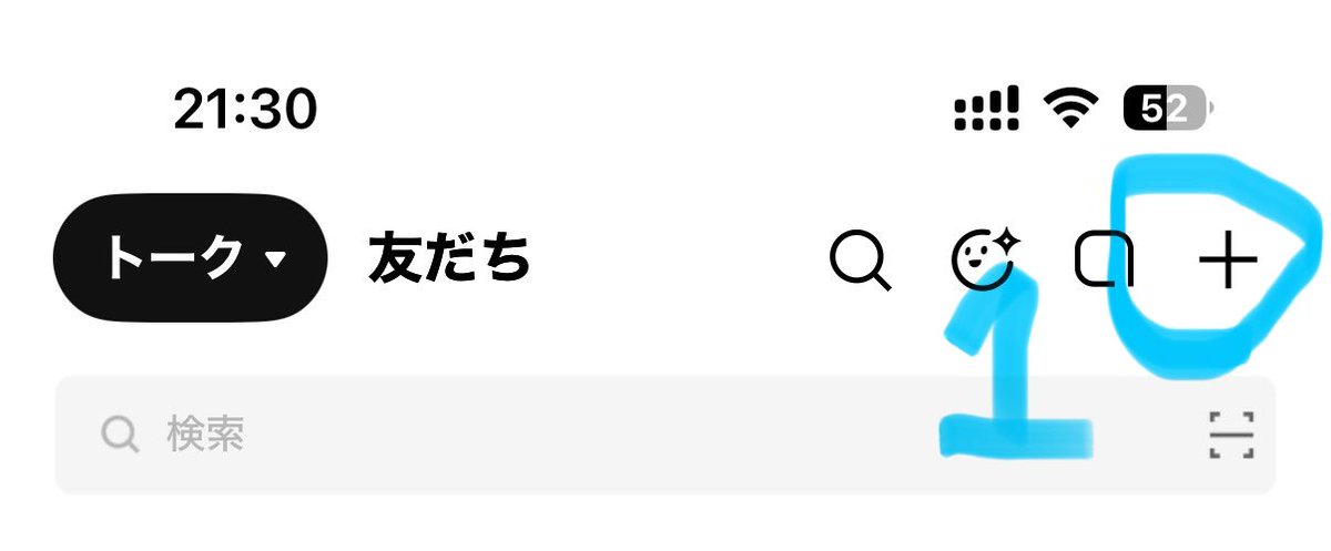 いくぞたいよー tweet media