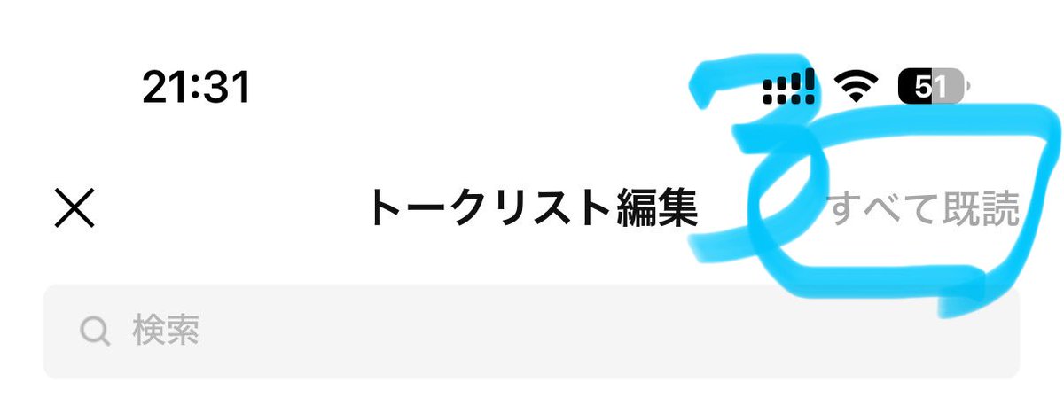 いくぞたいよー tweet media