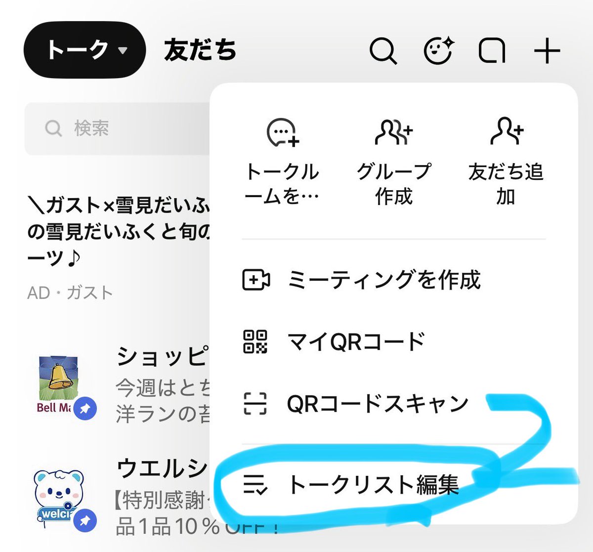 いくぞたいよー tweet media