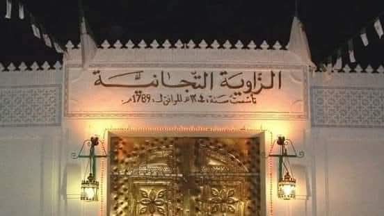 بِنت تِلمسآن ‏┇𓋜 tweet media