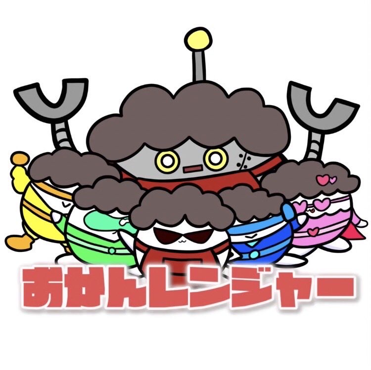 新しいデザインの試作…
変更部分が沢山ある🙁