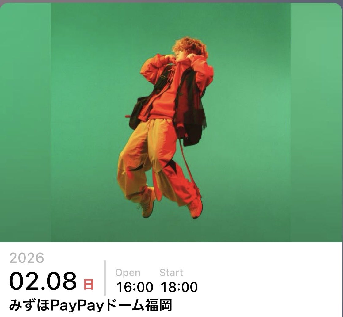 A10ってどこ😭💦💦💦 #Vaundy_SILENCE #Vaundy