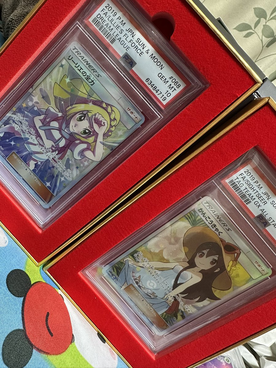 OG3_121's tweet photo. エクストレカ（＠extoreca）でゲットしました！
始めてのS賞！ありがとうございます😭
#エクストレカ当選報告 https://t.co/2neSPzraBI