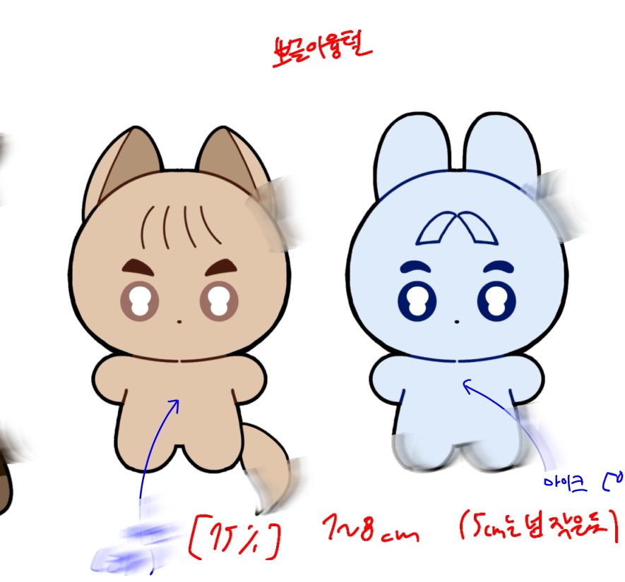 유당(가계부 수요조사) tweet media