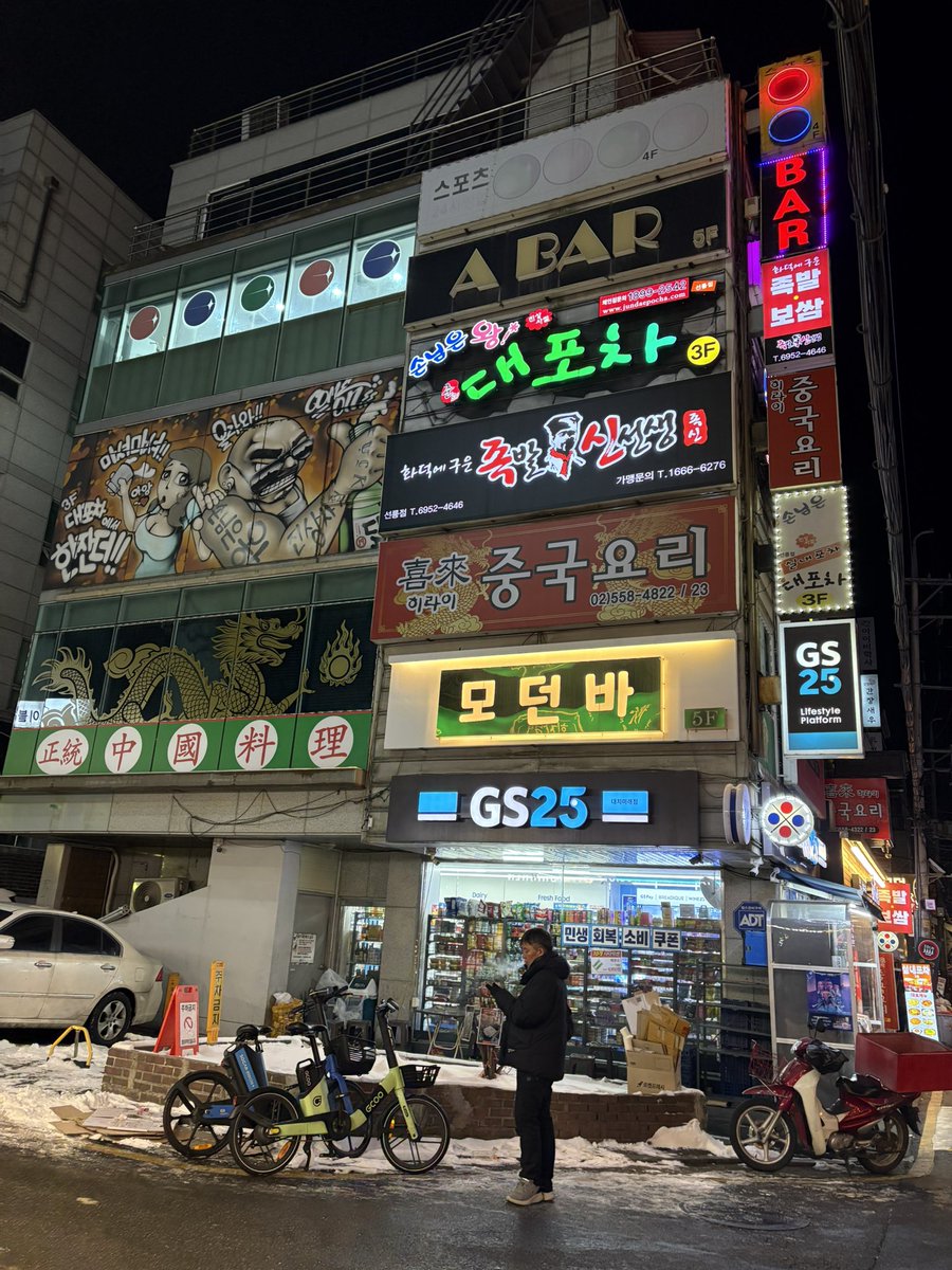_xch1's tweet photo. 🇰🇷🩶 https://t.co/kaa12JYFBi