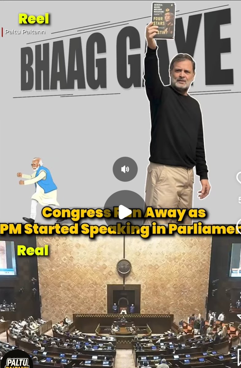 Last time Amit Shah made them run away too....  Congress ❌ Bhaag Bhaag DK Bose ✅