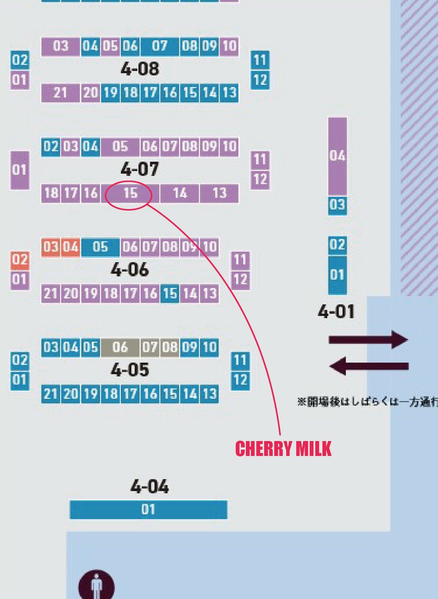 【ワンフェス2026冬 お品書き】
CHERRY MILK 　卓番号4-07-15

45－60㎝ドール服当日版権を頒布します。
当日版権詳細とサンプル写真はこちら
cherrymilk.jp

当日よろしくお願いします！

#WF2026Wおしながき  #WF2026W