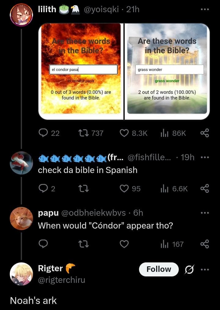 lilith 🍵🐦 tweet media