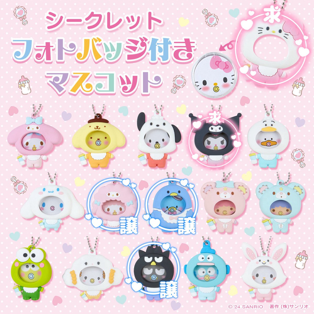 🆔 Ｈ tweet media