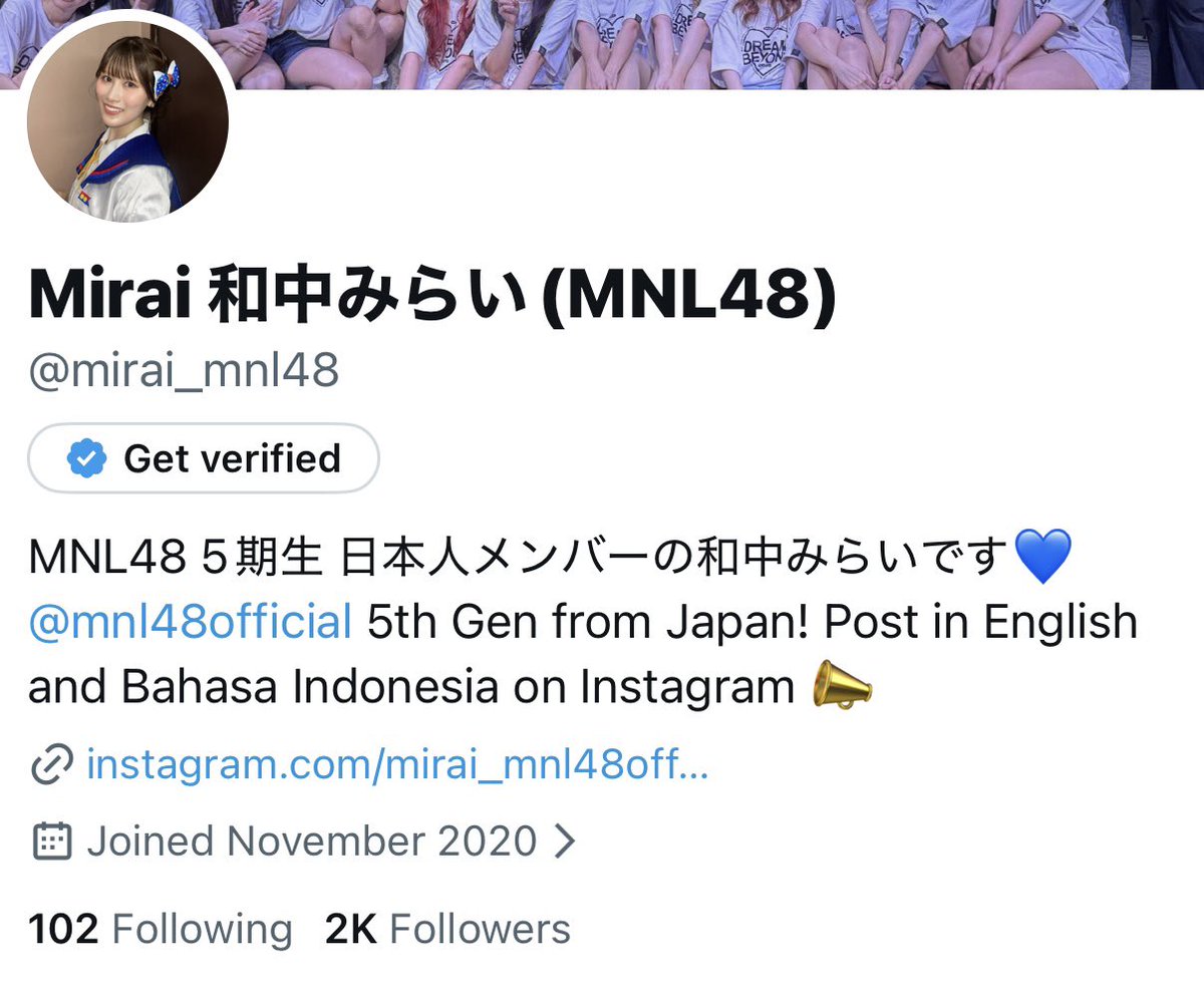 mirai_wanaka's tweet photo. フォロワーさん2000人突破！👶💘

嬉しいいいい߹ᯅ߹  フォローしてくれている皆さん本当にありがとうございます🥹
これからも楽しい投稿たくさんしていくよ〜❕🪇

Thank you for 2,000 followers!!!🥰
I’ll keep posting lots of fun content from here on! 🎨🥁

Next goal: 3,000 followers!❤️‍🔥 https://t.co/yaTw5Er1dc