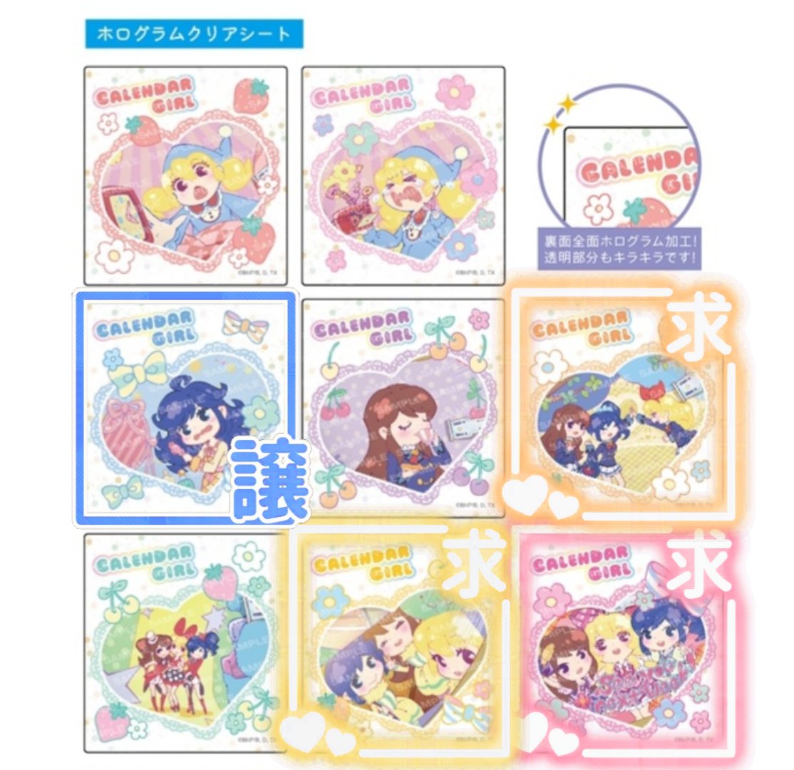 𝚔𝚊𝚢𝚊 tweet media