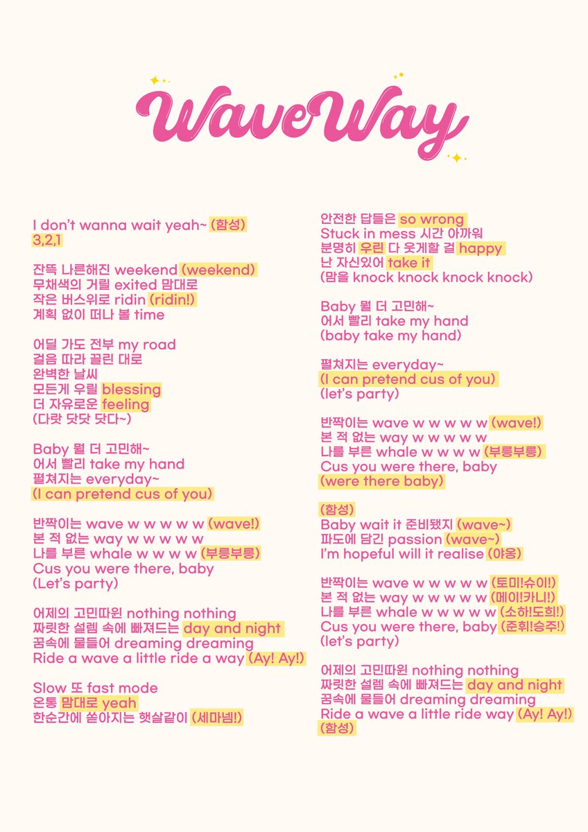 SAY MY NAME tweet media