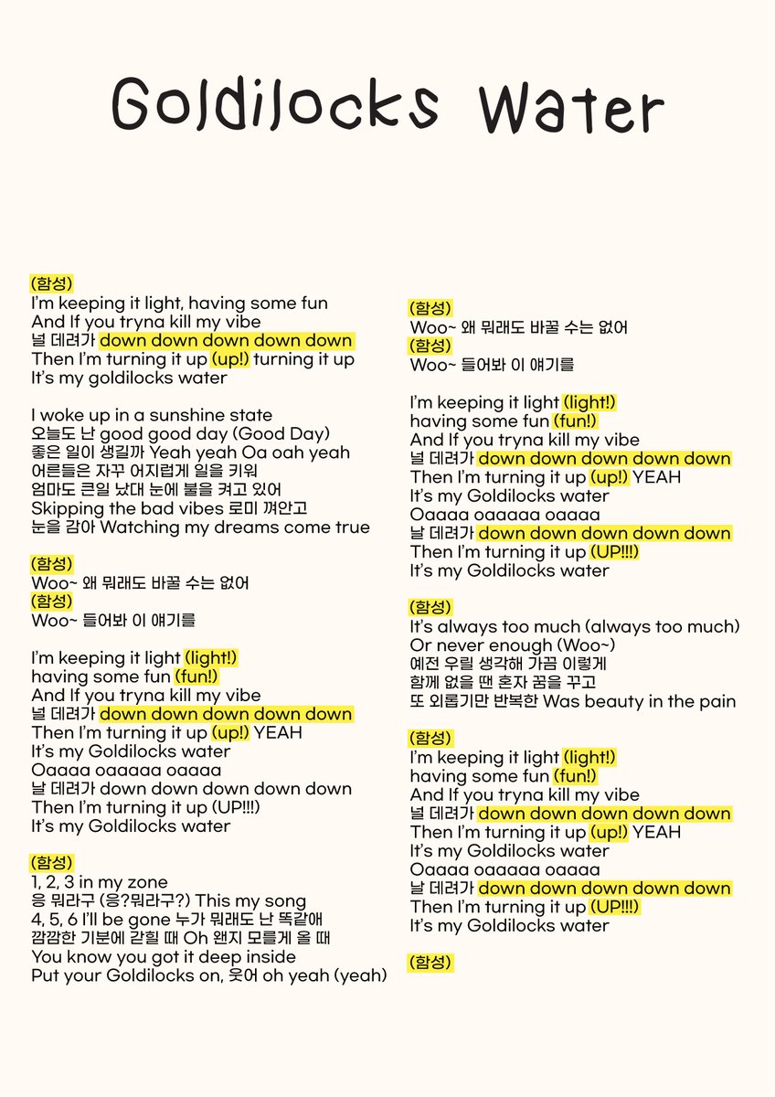 SAY MY NAME tweet media