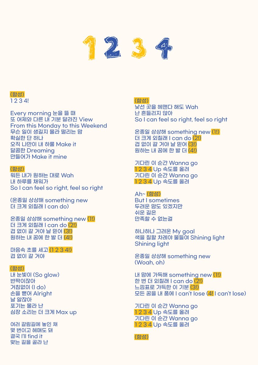 SAY MY NAME tweet media