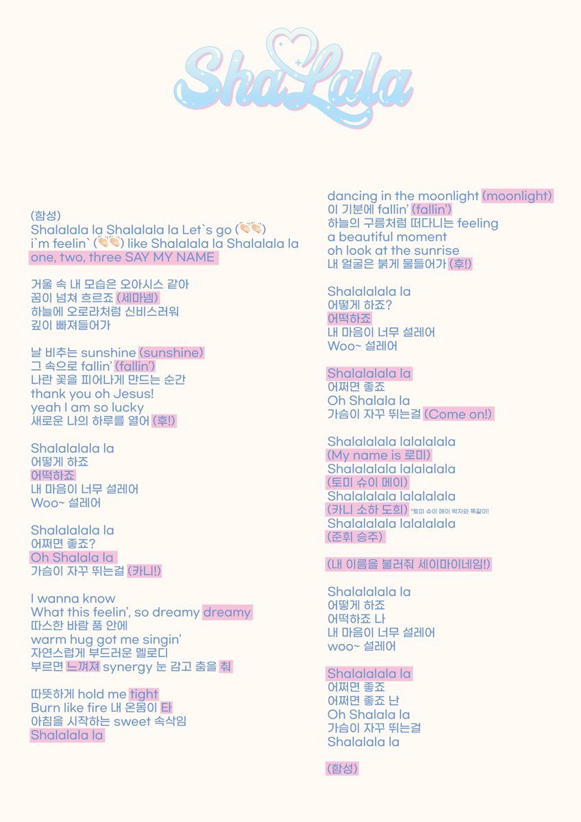 SAY MY NAME tweet media