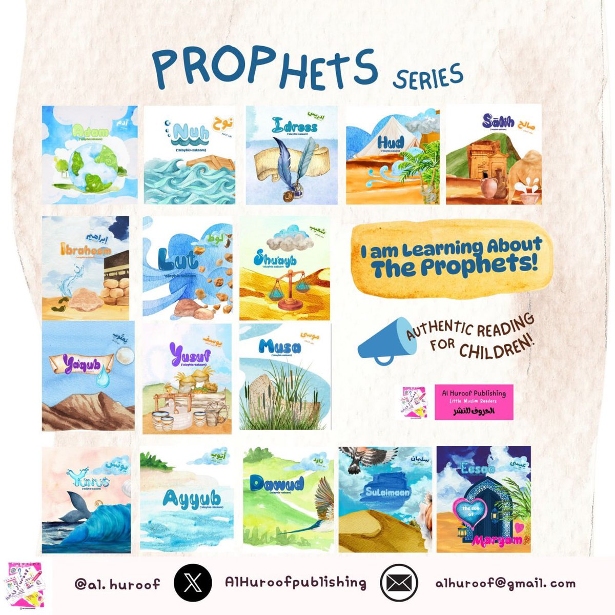 Alhuroofpub's tweet photo. Choose a title (or two!) from our Little Muslim Readers series this Ramadaan.

Foster the love of reading with our colourful, engaging books.

• Authentic Islamic content
• KS1–KS3 levels
• Available in KSA, UK &amp; US

DM for details. https://t.co/uS1haipD3m