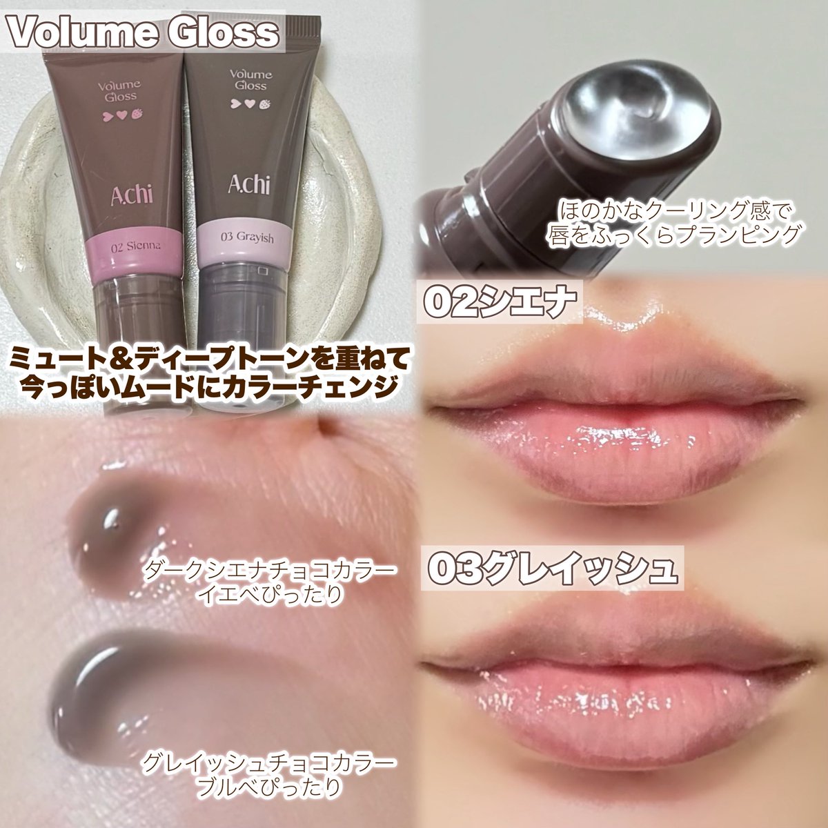 🥐もぐもぐ🥨 (@Megy_mogmeg) / Posts / X