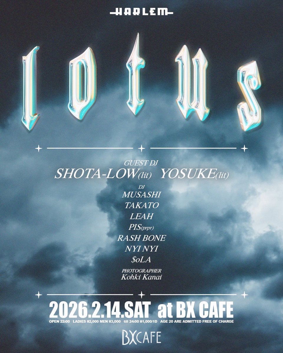 shotalow_lit's tweet photo. 💪🏻Organize
3/5(木) lit
@ KIETH FLACK

💥DJ
2/14(土) lotus [東京]
2/20(金) NOXXX 2nd Anniversary
2/23(月/祝) SIRUPワンマン
2/24(火) PLAG
3/19(木/祝前日) Under Mind [大分]

🤝Support
2/22(日) どんぐりず福岡ワンマン
@ The Voodoo Lounge

3/13(金) どんぐりず東京ワンマン
@ WWW X https://t.co/0DNJzw9XXd
