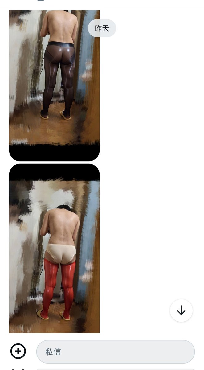 感谢网友，原来我老婆适合这个风格