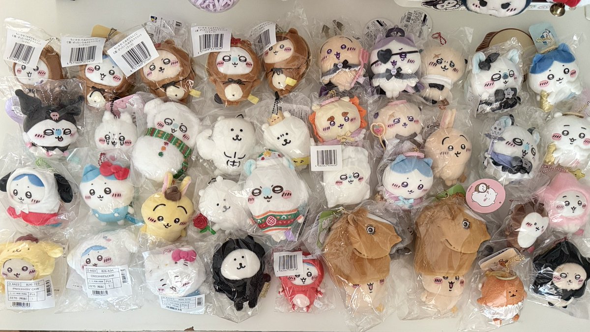 ♡ pEmma l Chiikawa suko •̩⁺🎐* tweet media