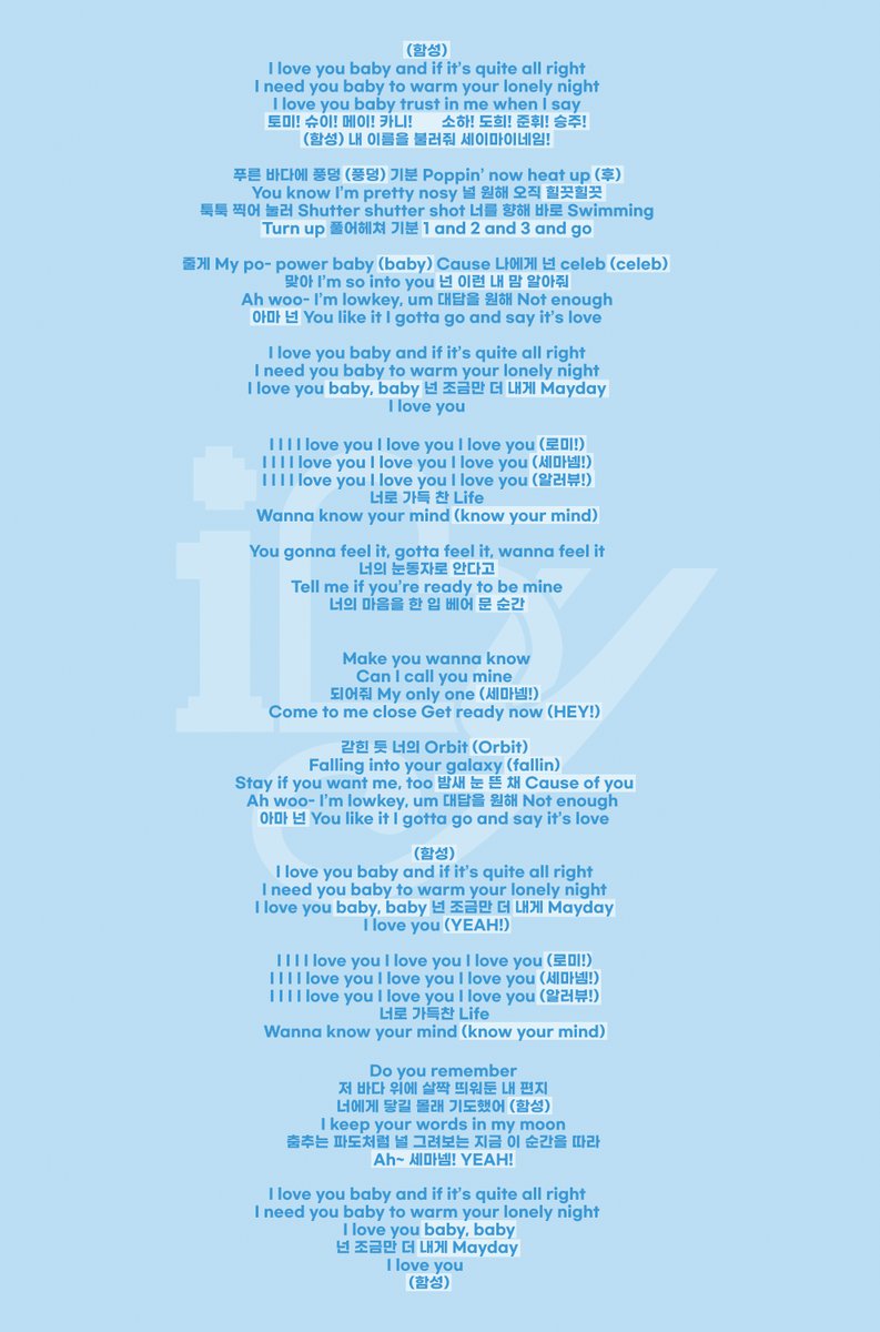 SAY MY NAME tweet media