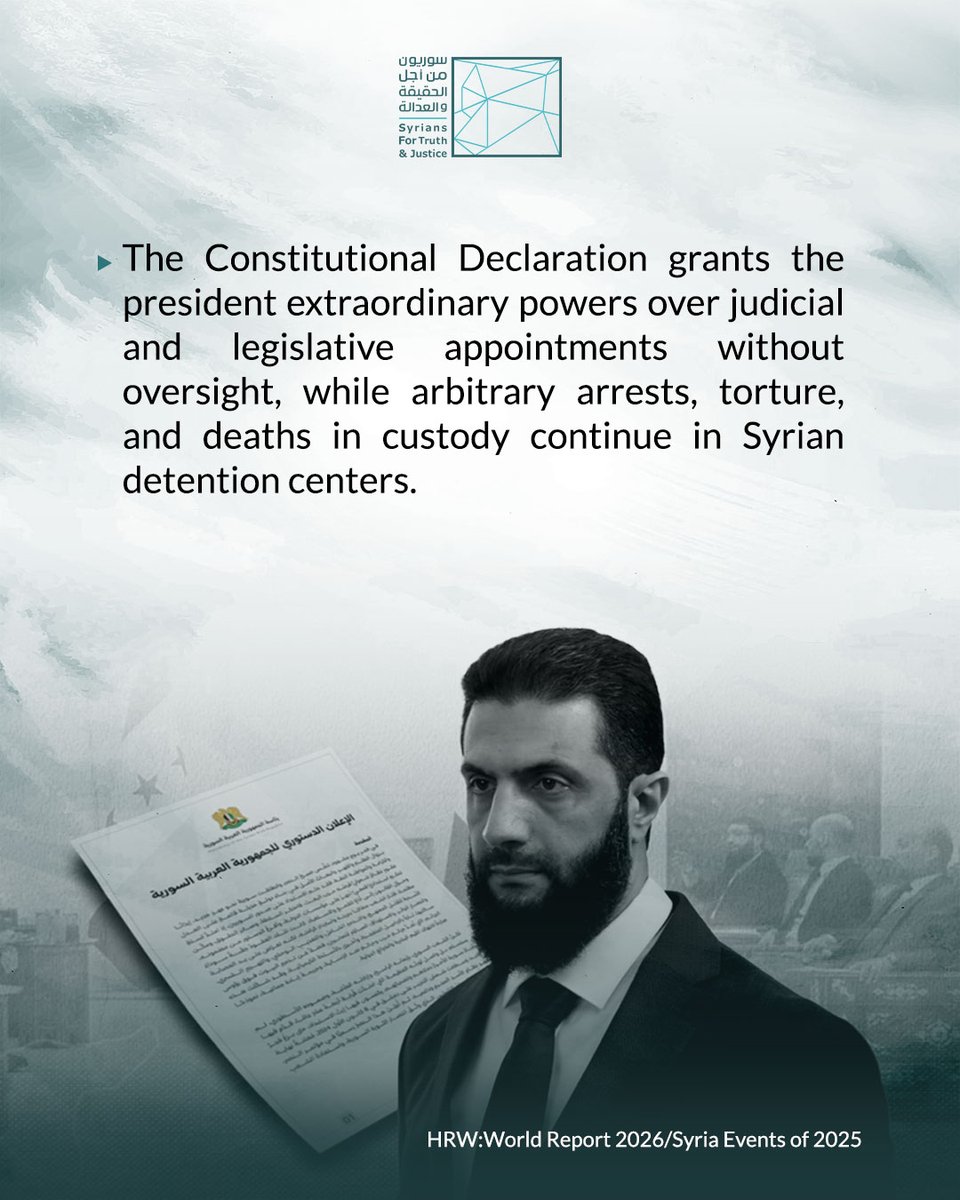 STJ_SYRIA_ENG's tweet photo. 🟦 #Syria| #HRW_2026
🟦 The #Transitional_Justice Commission, established in May 2025, addresses only violations by the former government, excluding #crimes by other parties and leaving thousands of #victims without #justice.
📌 Full Report: https://t.co/yW4Sq19vNE
@hrw_ar https://t.co/8m7k4s8cxN
