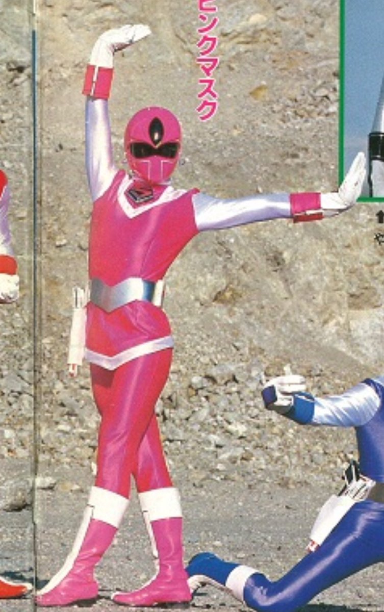 戦隊ピンクで楽しもう 全25人をただ紹介 1・ピンクマスク（1987年）