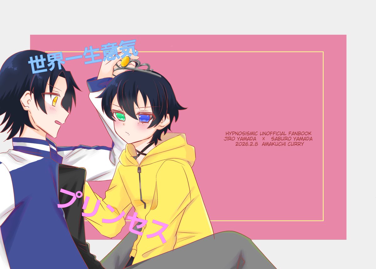 komori (@komori_15) / Posts / X
