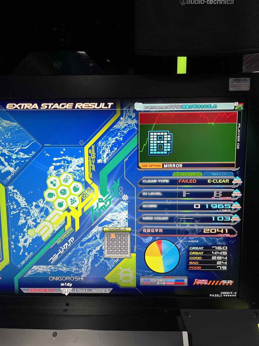 しるば📘 (@shilva) / Posts / X