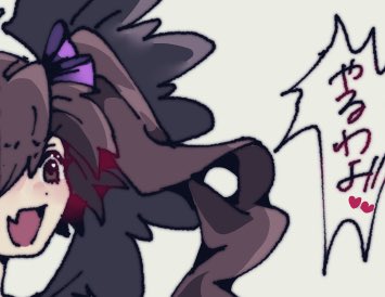 ボボタタム/skeb募集中 tweet media