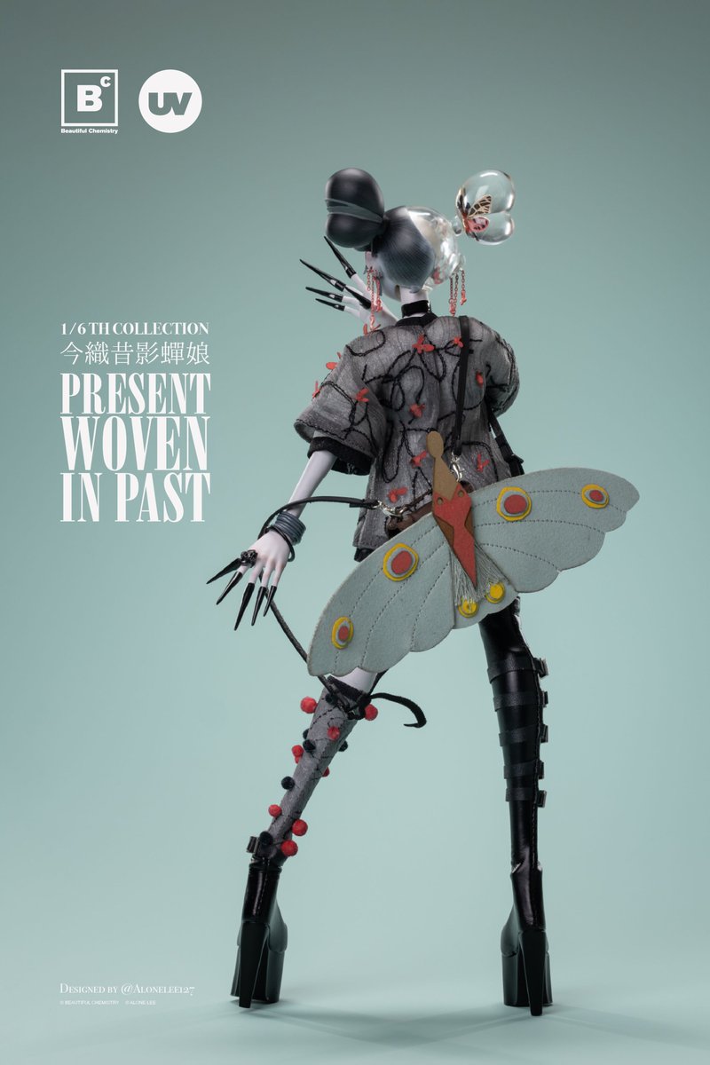 デジタルアーティスト「127」氏による「Present Woven in Past」を
