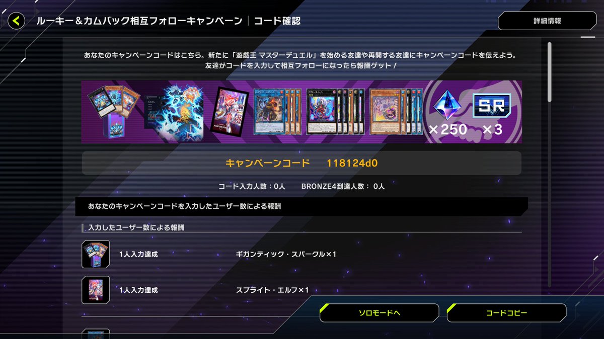 伊藤砲丸 tweet media